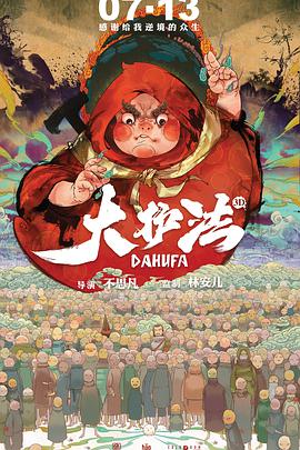 国产污视频在线播放